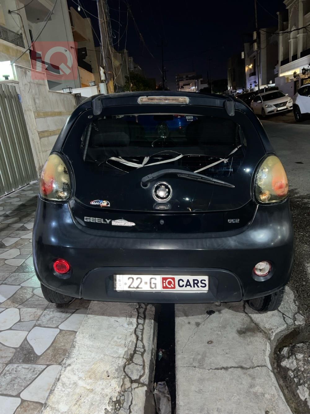 جيلي LC